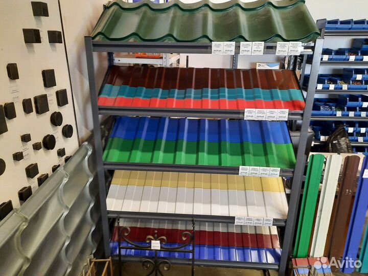 Металлочерепица