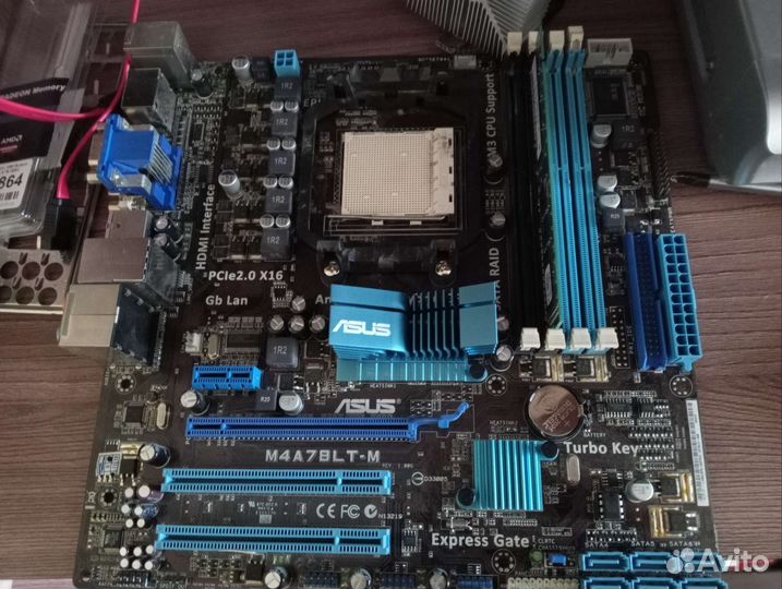 Материнская плата с 2 гб оперативной памяти