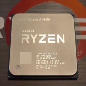 AMD Ryzen 5 3600 AM4, 6 x 3600 мгц