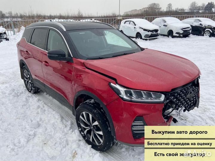 Срочный выкуп авто автовыкуп