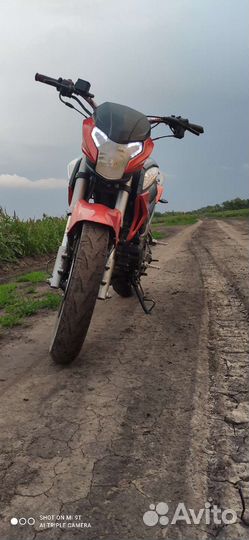 Racer fighter 250