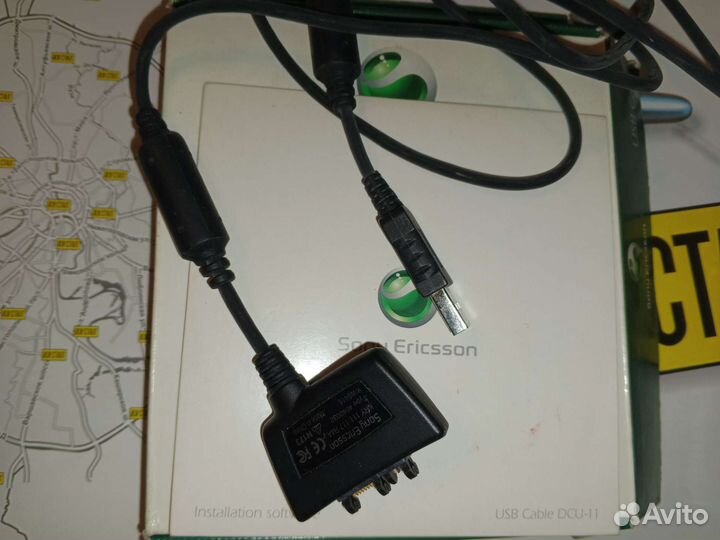 Лазерная указка, док станции, кабель usb, радио