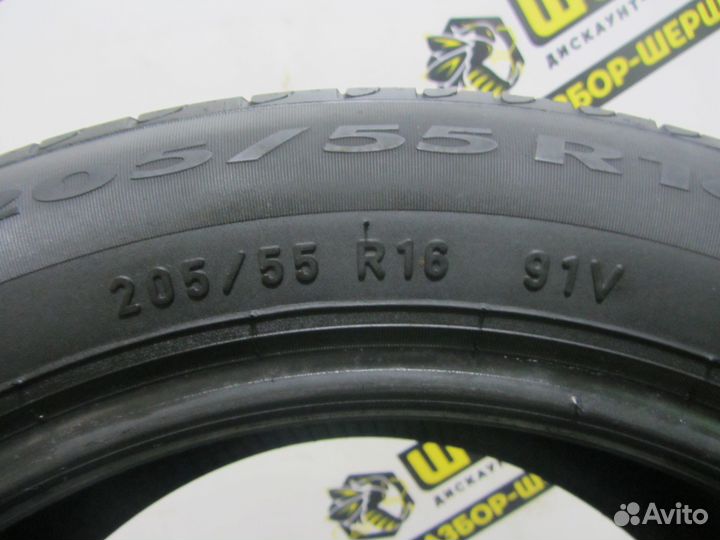 Pirelli Cinturato P7 205/55 R16 91V