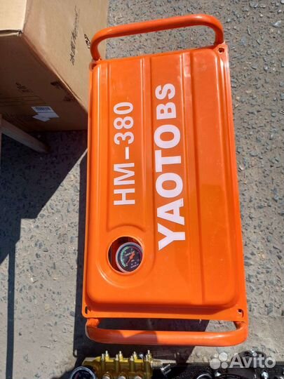 Мойка высокого давления 380 yaoto bs