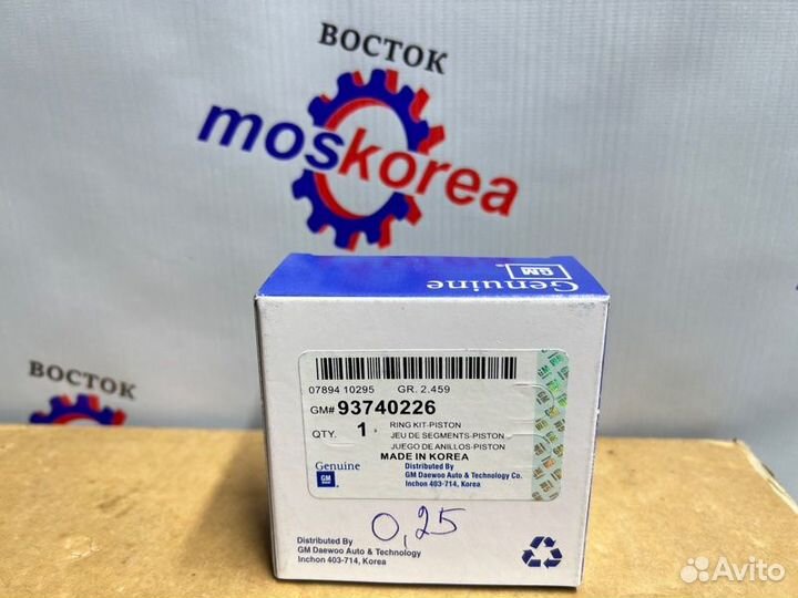 Кольца поршневые Chevrolet Lacetti F16D3 109