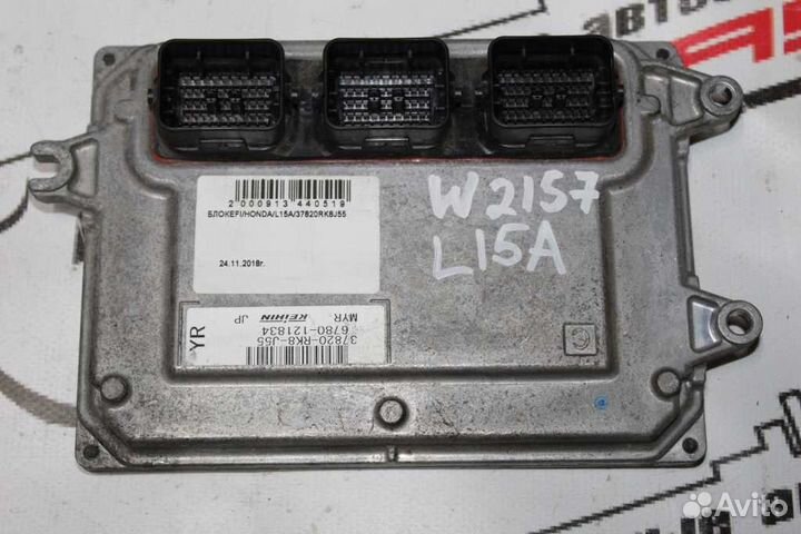 Блок EFI honda L15A freed GB3 37820RK8J55
