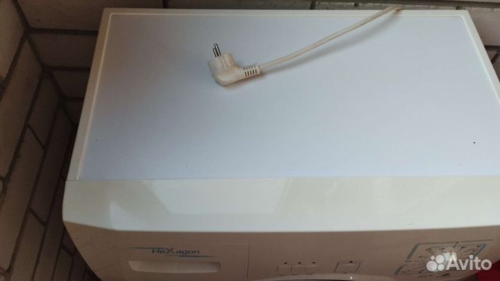 Стиральная машина бу Ардо