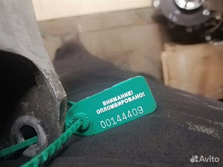 Рычаг подвески задний левый Opel Insignia