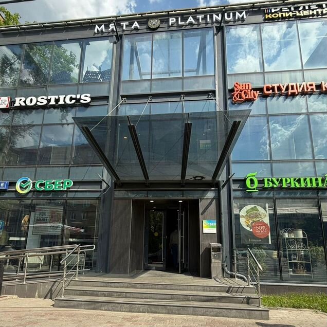 Торговая площадь, 18 м²