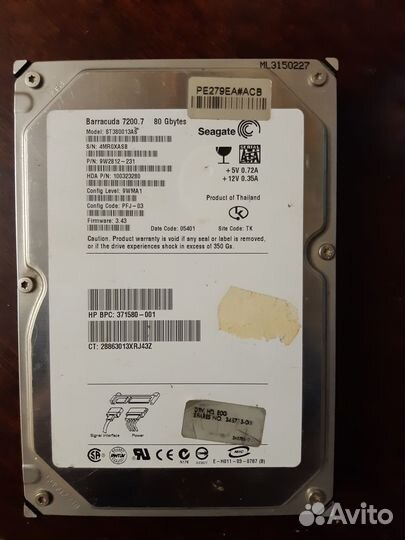 Жесткие диски HDD SATA и старый разъём