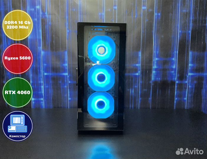 Мощный пк AMD5600-RTX4060-16DDR4-HJY8674253109-A520