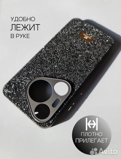 Чехол Huawei Pura 70 Pro/Pro+co стразами Swarovski