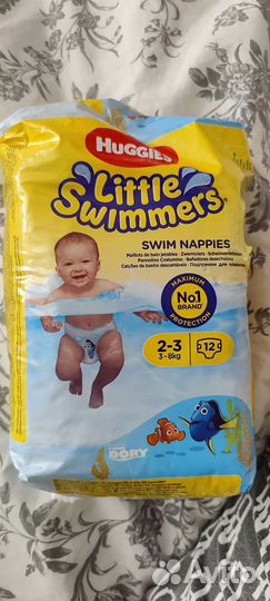 Памперсы подгузники для детей 3