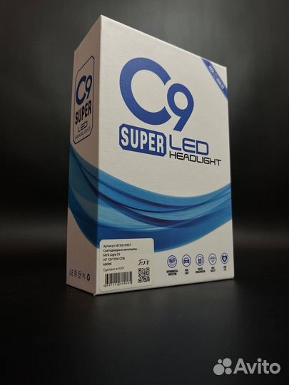 LED лампы C9 H7