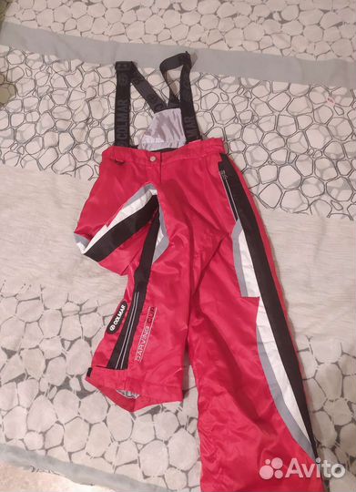 Горнолыжные штаны 150-164