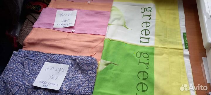 Постельное белье бу