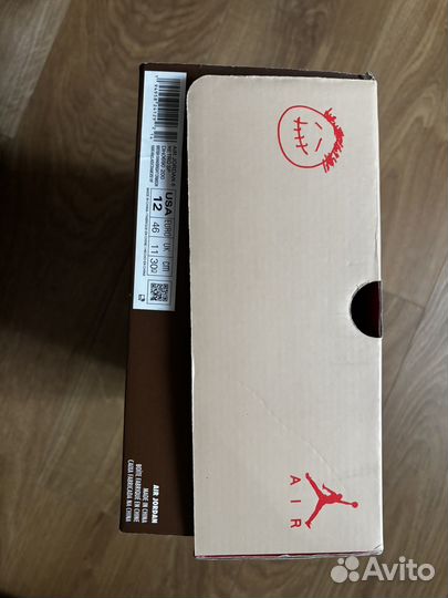 Nike air jordan 6 travis scott