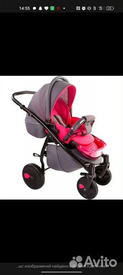 Коляска zippy