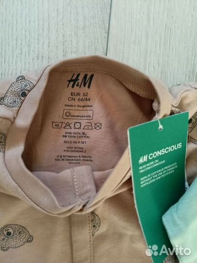 Слипы H&M новые, пижама, комплекты комбинезонов