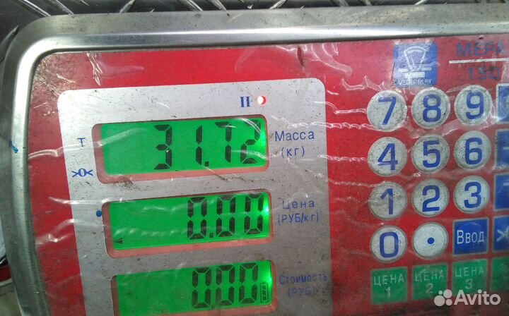 Маховик Nissan Navara