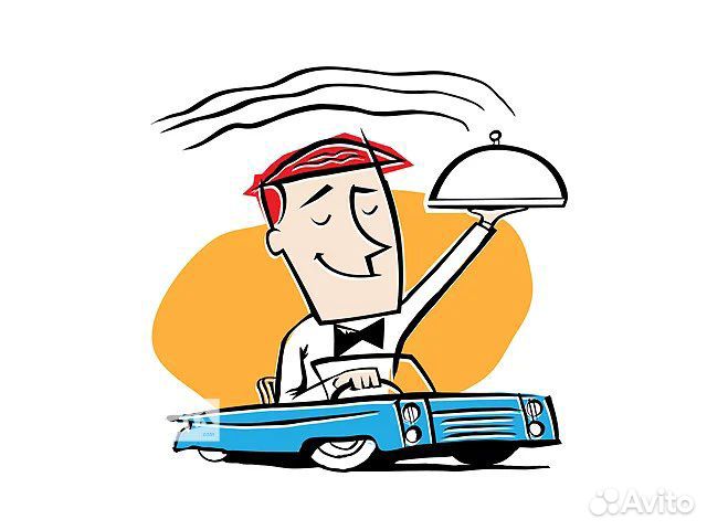 Курьер доставки