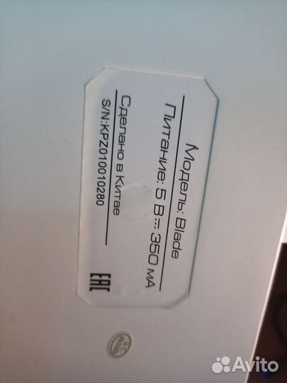 ZET gaming blade optical white