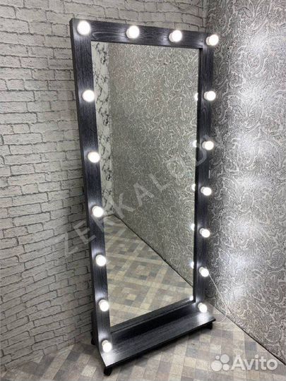 В наличии Ростовое зеркало на колесиках