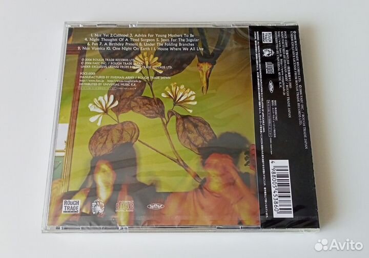 CD The Veils – Nux Vomica (Japan 2006)