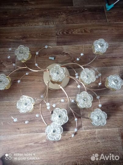 Люстра светодиодная с пультом