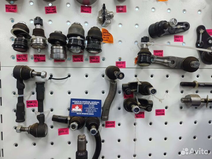 Наконечник рулевой lacetti