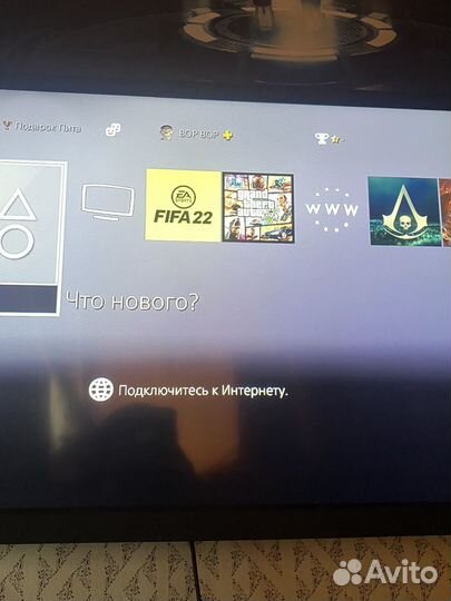 Sony PS4 slim 1tb