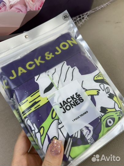 Боксеры XL Jack Jones