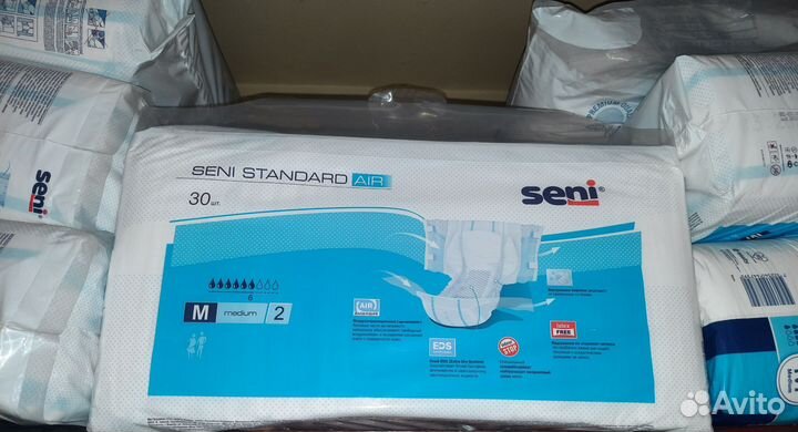 Памперсы для взрослых