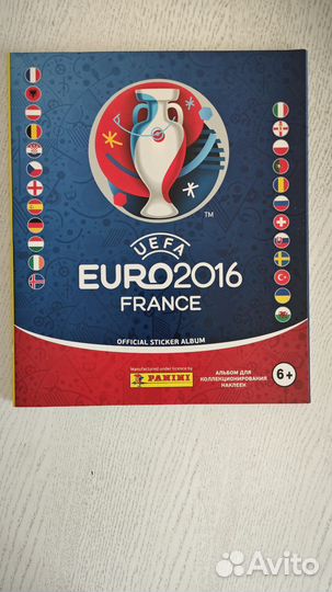 Пустой альбом Panini чемпионат Европы 2016