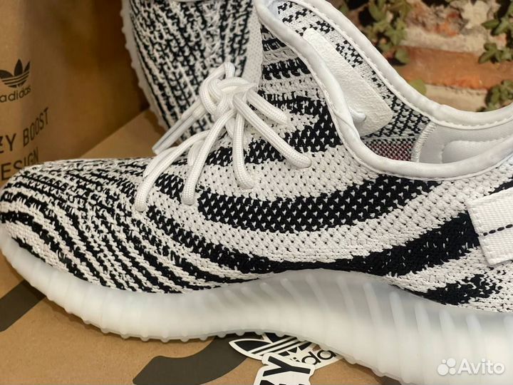 Кроссовки Yeezy Boost 350 V2 Zebra CP9654