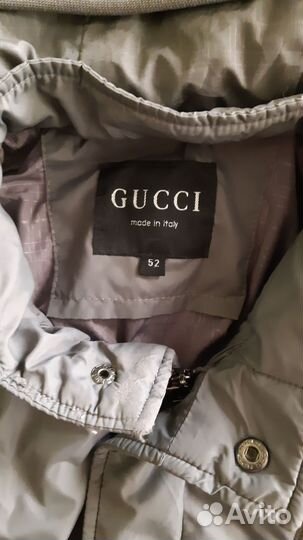 Демесезонная куртка мужская