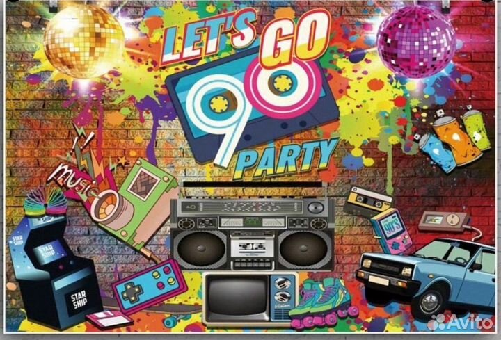 Постеры плакаты 90 х