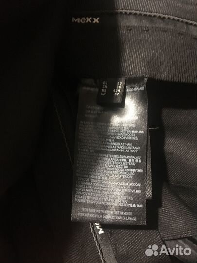 Костюм классический Mexx, размер 52