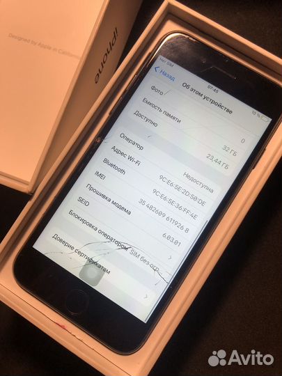 iPhone 7, 32 ГБ