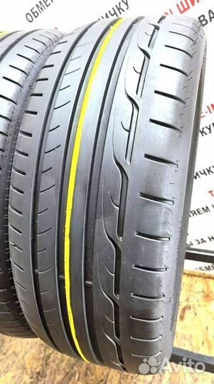 Dunlop SP Sport Maxx 225/45 R19