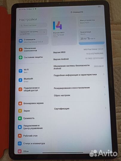 Xiaomi pad 5 6/128