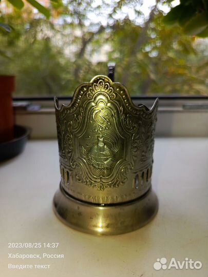 Подстаканники СССР космос