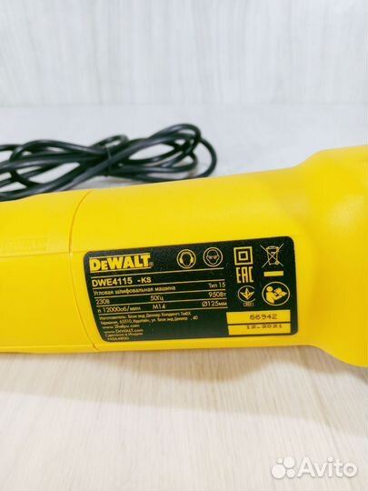 Ушм (болгарка) DeWalt DWE4115-KS