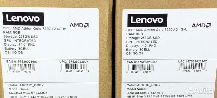 Lenovo IdeaPad slim 3 Athlon Gold 7220U 256SSD 8GB