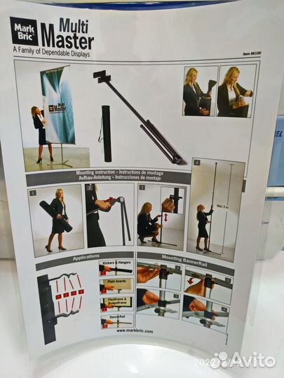 Mark Bric Multi Master штатив мобильный раскладной