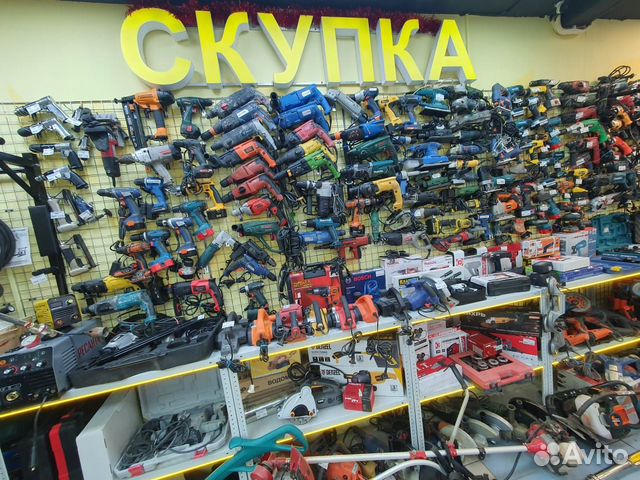 К. Скупка Электроинструмента Дорого