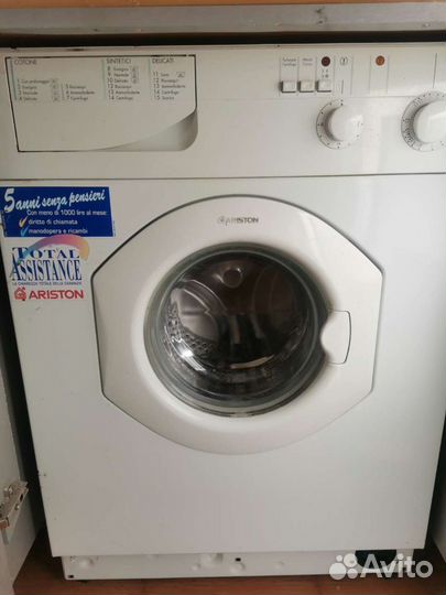 Стиральная машина бу