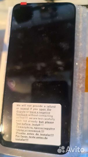 Экран для Redmi 10
