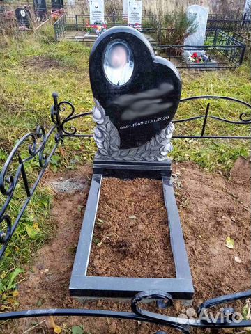 Памятники Ярославль