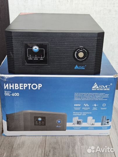 Инвертор-DIL600